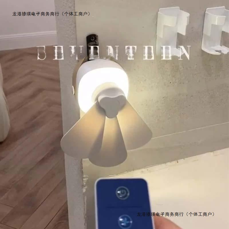 Multifunctional Bathroom Hanging Fan For Rental, Wall-Mounted Small Dormitory Rental Unit, Silent Toilet Fan For Summer With Remote Control